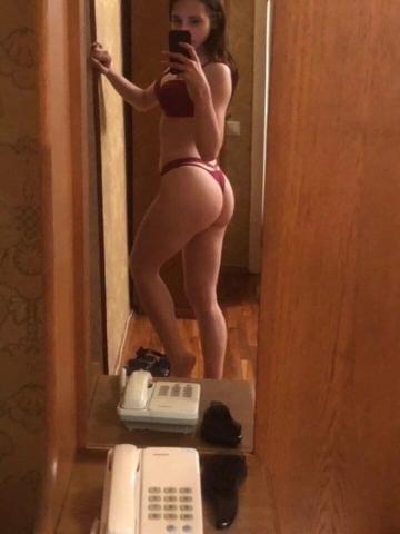 Индивидуалка Ярослава Фотография 6