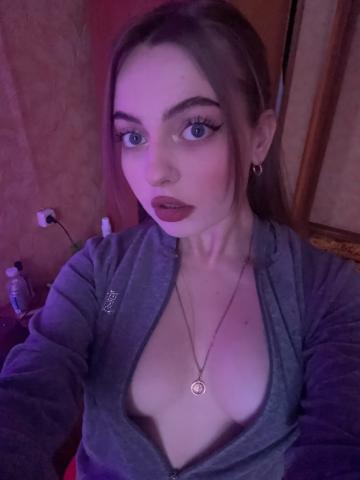 Индивидуалка Юна Фотография 2