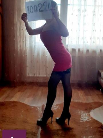 Индивидуалка Забава Фотография 2